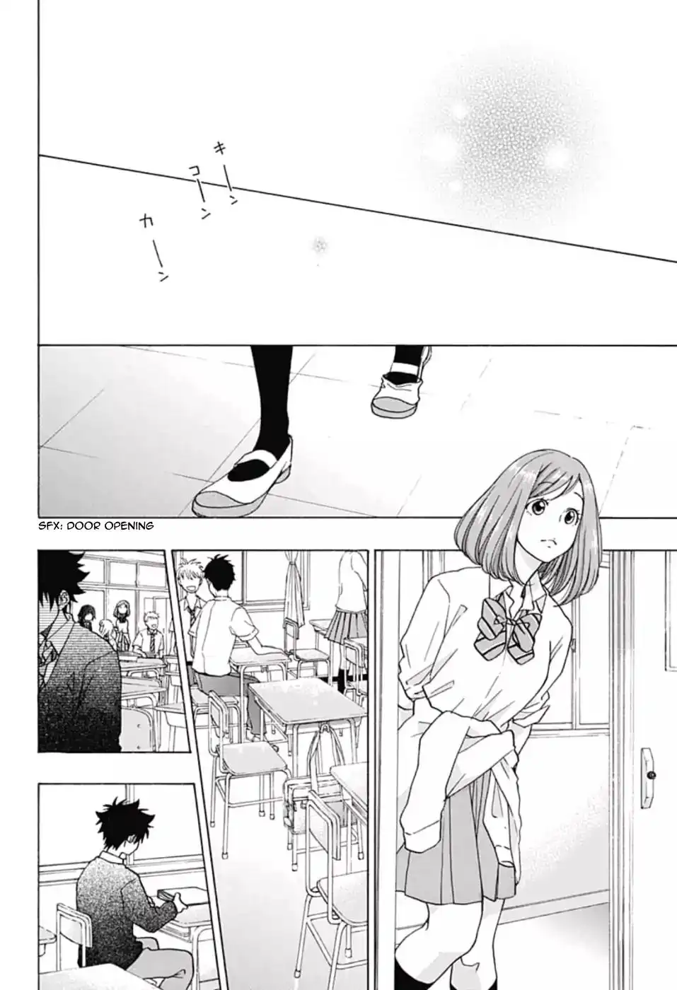 Ao no Flag Chapter 31 10